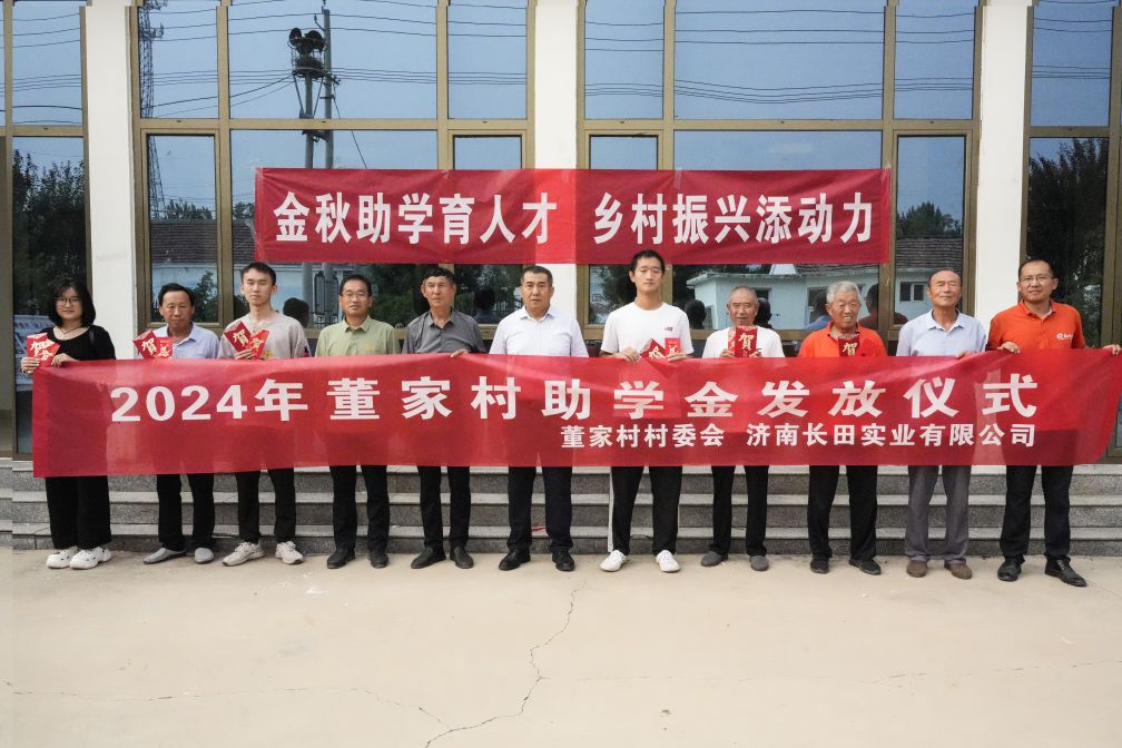 http://www.shtianyuglass.com//uploads/20240901/283b7cdcad76f818cf79a5d1d8fccda9.jpg