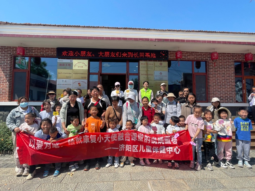http://www.shtianyuglass.com//uploads/20250504/66c6cad39acfc5ac9cca67c0af270684.jpg