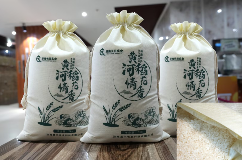 【長田動態(tài)】為什么你買的“好米”煮不香？易豐農(nóng)業(yè)黃河大米告訴你答案