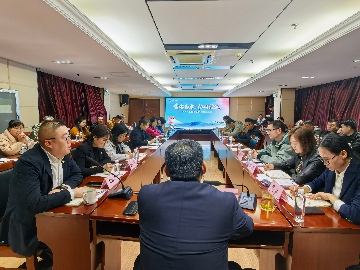 【長(zhǎng)田動(dòng)態(tài)】食安為本 協(xié)同致遠(yuǎn)——2026年長(zhǎng)田實(shí)業(yè)供應(yīng)商交流會(huì)圓滿召開(kāi)