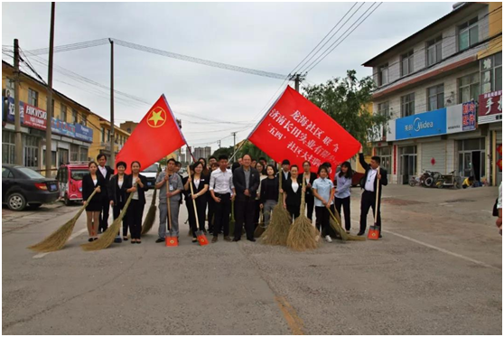 熱烈祝賀共青團濟南長田實業(yè)有限公司委員會正式成立！
