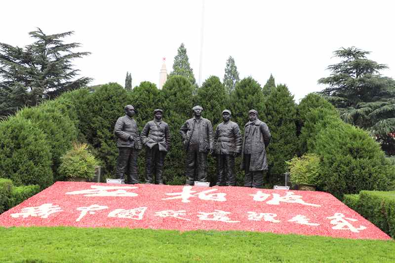 走進(jìn)革命圣地 領(lǐng)悟初心使命 —長田實業(yè)黨支部開展“慶七一”紅色教育活動
