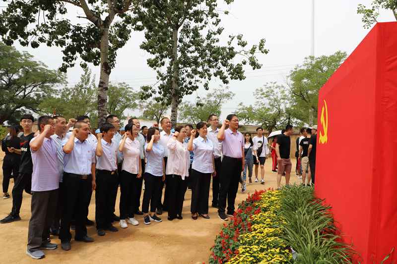 走進(jìn)革命圣地 領(lǐng)悟初心使命 —長田實業(yè)黨支部開展“慶七一”紅色教育活動