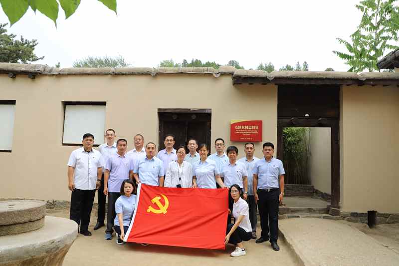 走進(jìn)革命圣地 領(lǐng)悟初心使命 —長田實業(yè)黨支部開展“慶七一”紅色教育活動