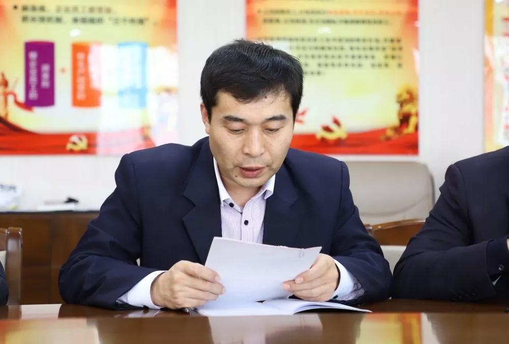 注入新鮮血液 筑牢戰(zhàn)斗堡壘 —長田實(shí)業(yè)黨支部召開納新大會(huì) 接收3名預(yù)備黨員