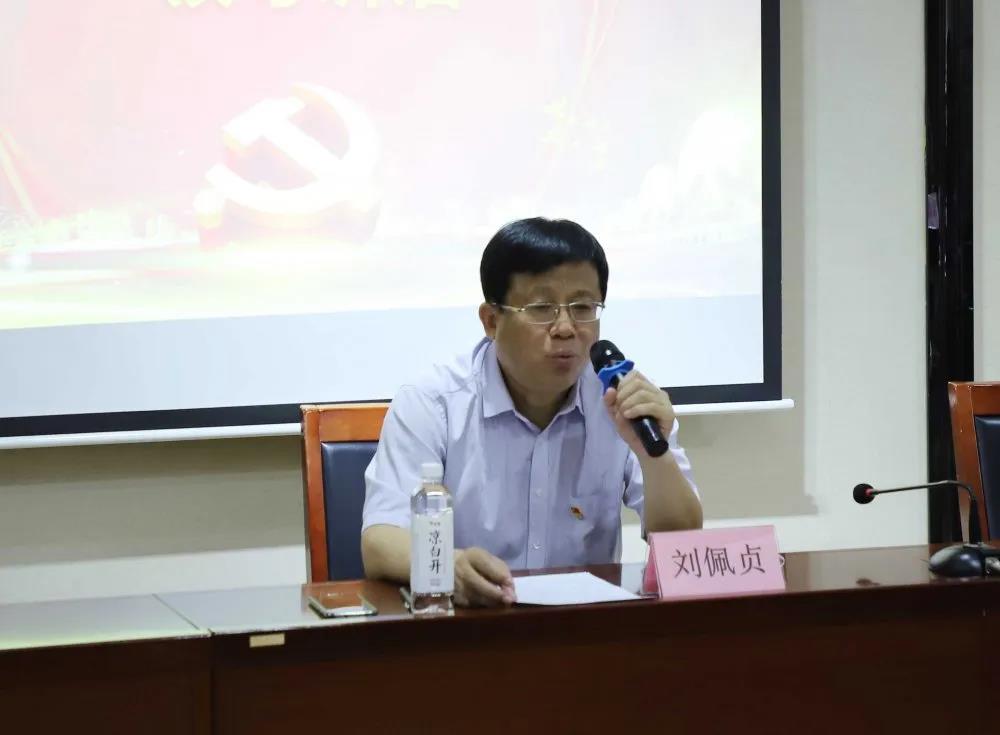 黨建聯(lián)盟聚合力 同心互聯(lián)促發(fā)展 ——濟(jì)北開發(fā)區(qū)服務(wù)類黨建聯(lián)盟企業(yè)見面會在長田實(shí)業(yè)舉行