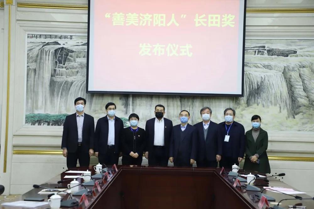 長田實(shí)業(yè)黨支部榮膺“戰(zhàn)疫團(tuán)隊(duì)”榮譽(yù)稱號