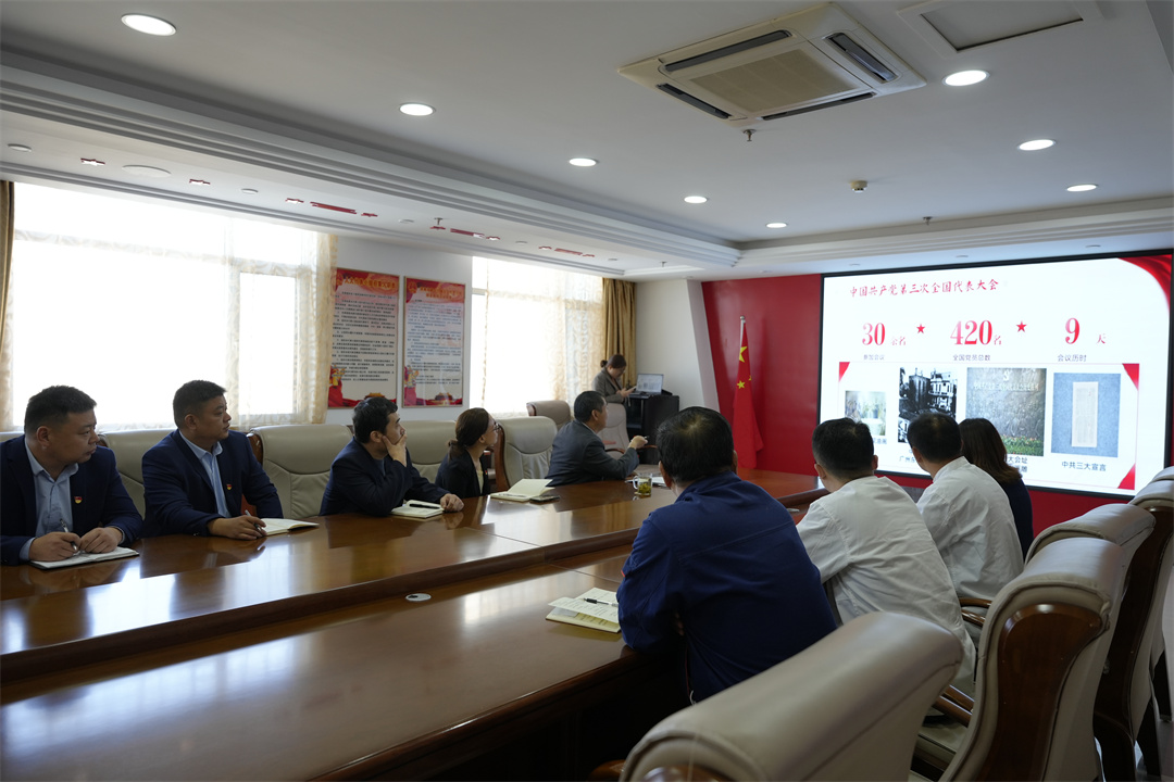 1.會(huì)場.jpg