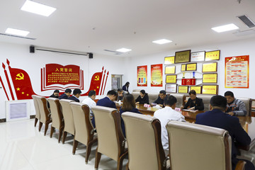 吸收新力量 煥發(fā)新活力——長田實業(yè)黨支部召開接收中共預備黨員會議