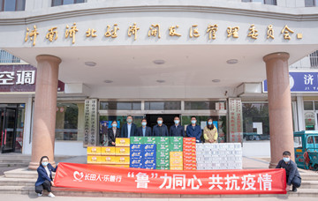 【代表履職】市人大代表、區(qū)工商聯(lián)副主席、長田實業(yè)黨支部書記、董事長張勇慰問濟北街道疫情防控工作人員